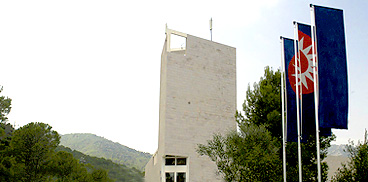 Edificio 10, Sardegna Ricerche, Parco tecnologico della Sardegna