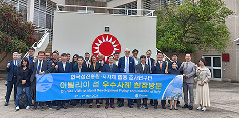 Visita della delegazione coreana a Pula